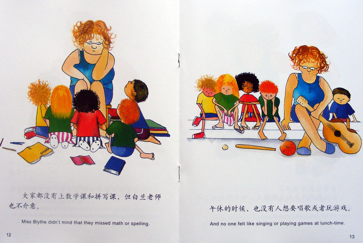 吉米的种子 (08),绘本,绘本故事,绘本阅读,故事书,童书,图画书,课外阅读
